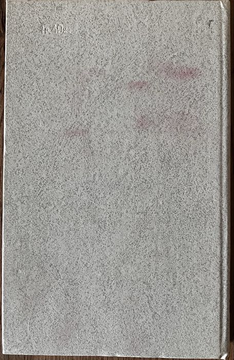 Шесть писем другу