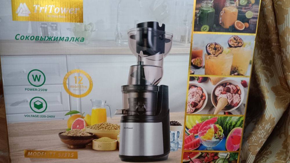 Соковыжималка для фруктов