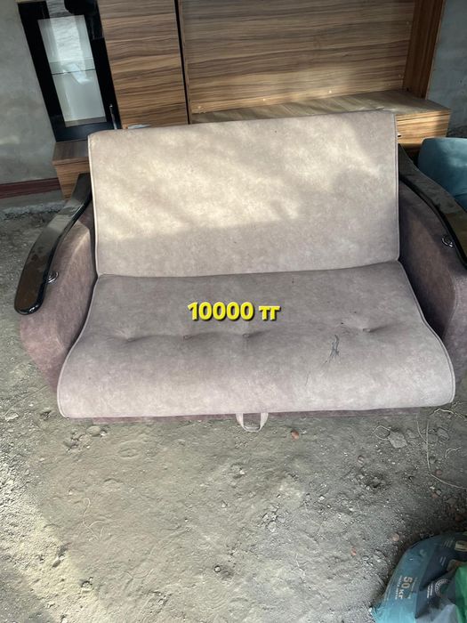 Сатылады  бағалары жазылып тұр