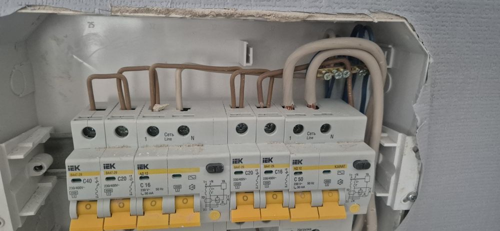 Электрик қызметі – жылдам, сапалы