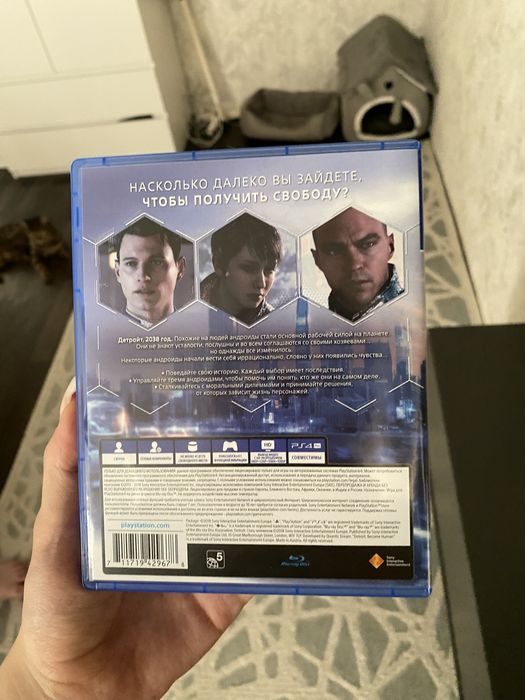 Продам диск на пс 4
