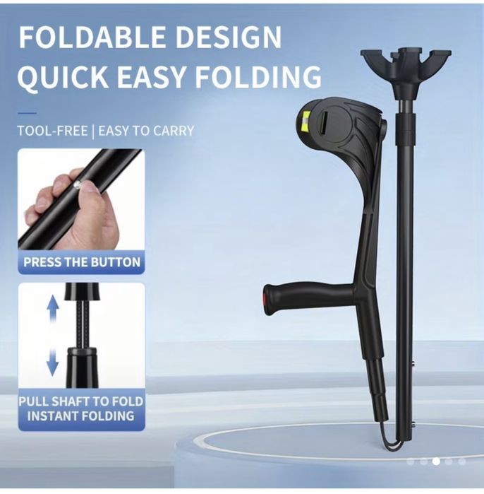 Продам локтевой костыль