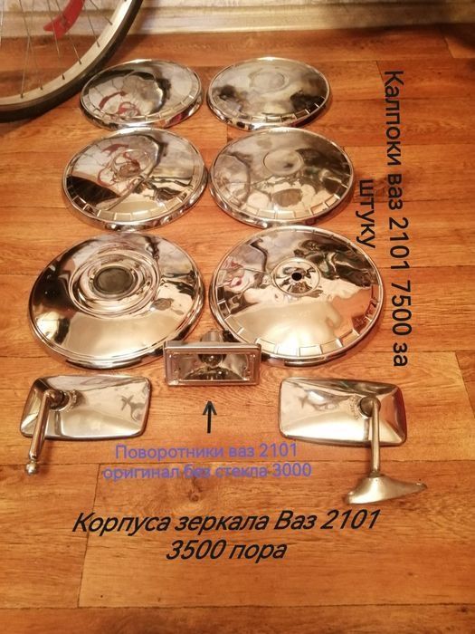Продам колесо зима R16R13