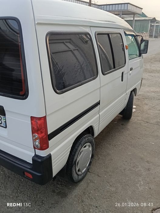 Дамас.      Сотилади