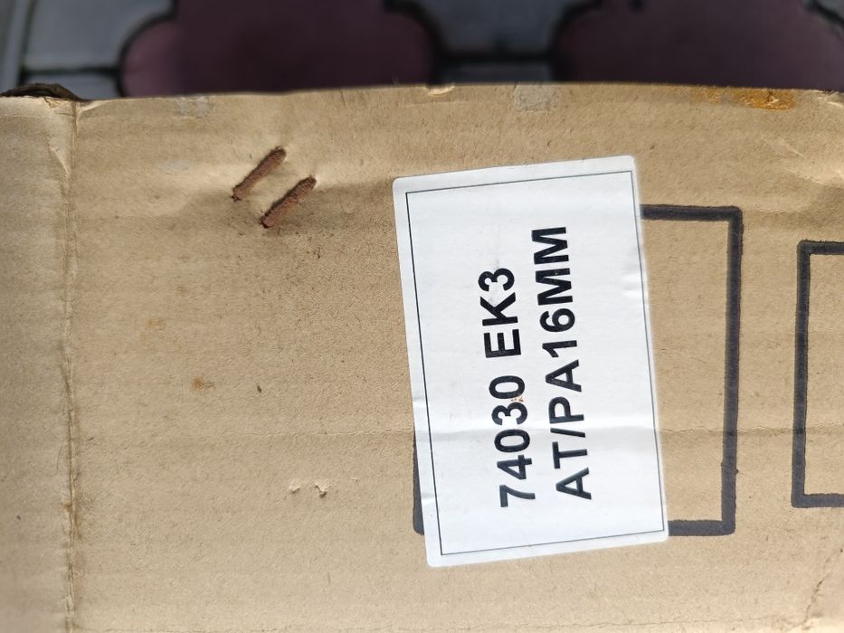 Радиатор охлаждения Honda Civic EK3