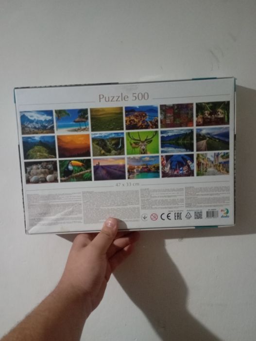 Продам очень красивый пазл