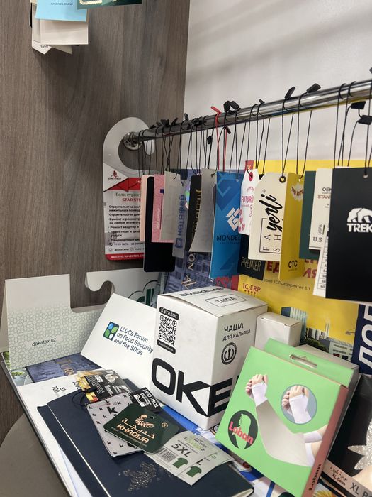 Этикетки и бирки для текстильных продукций.