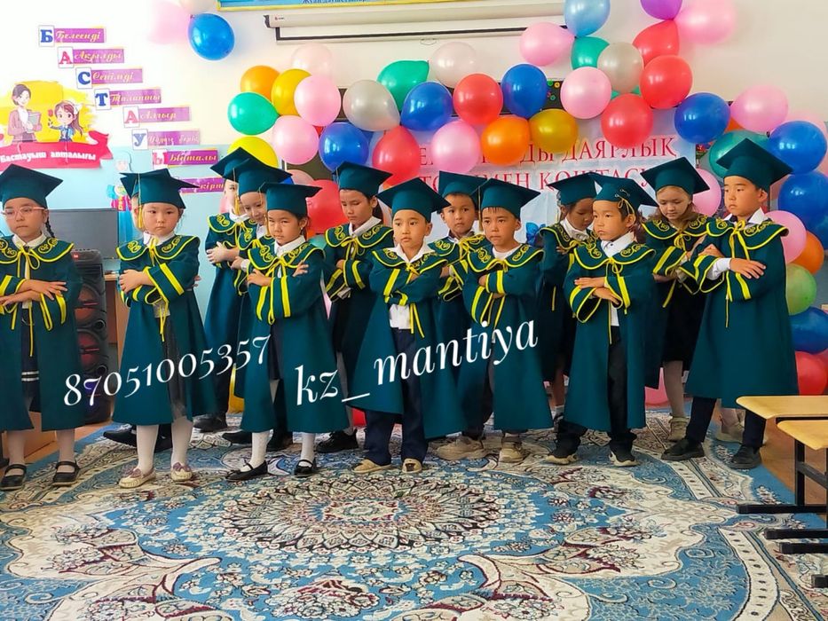 Детская мантия на прокат , мантия