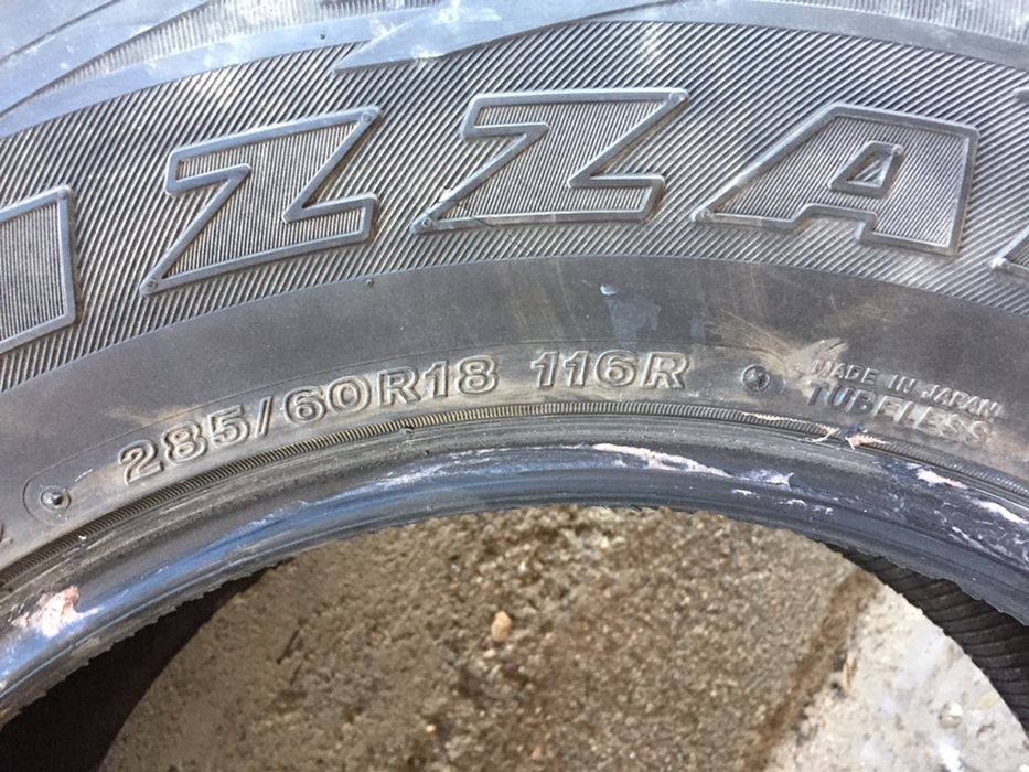 Бриджстоун близак  Bridgestone Blizak