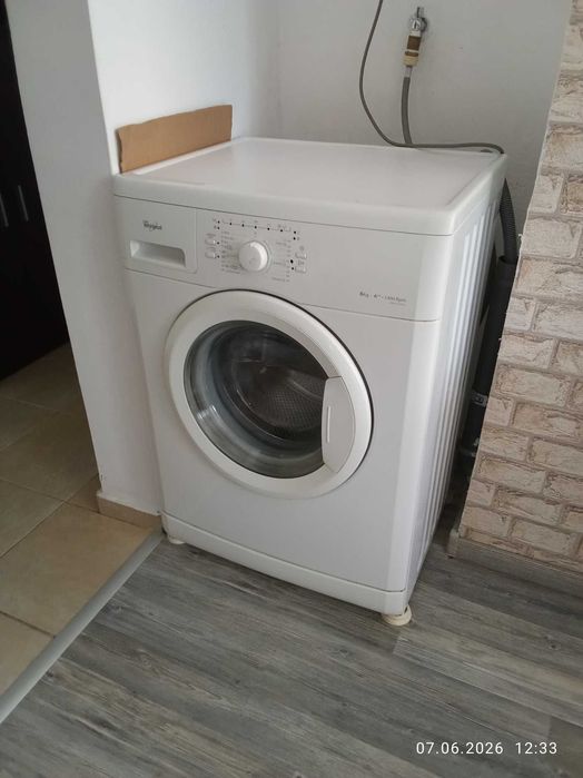 Пералня работеща