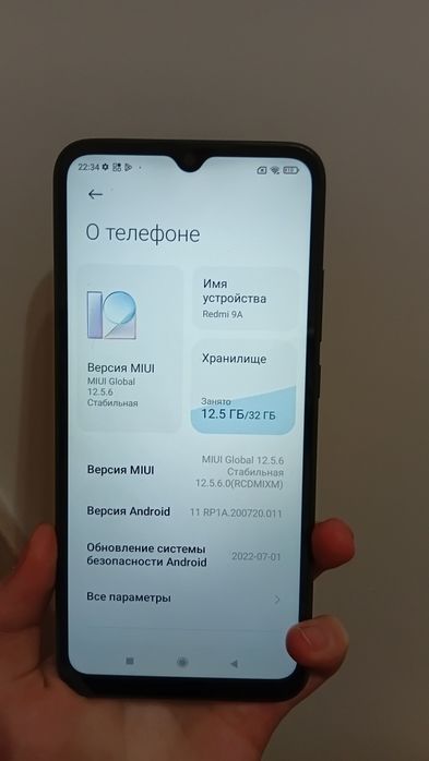 Продам редми 9а 32гб
