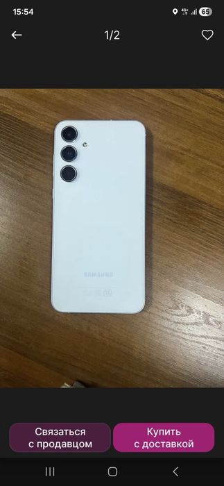 Срочно продам телефон Samsung A55 в отличном состояние