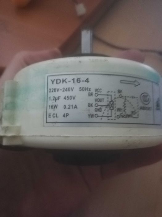 продават се 2 бр мотори за вътрешни тела на климатици