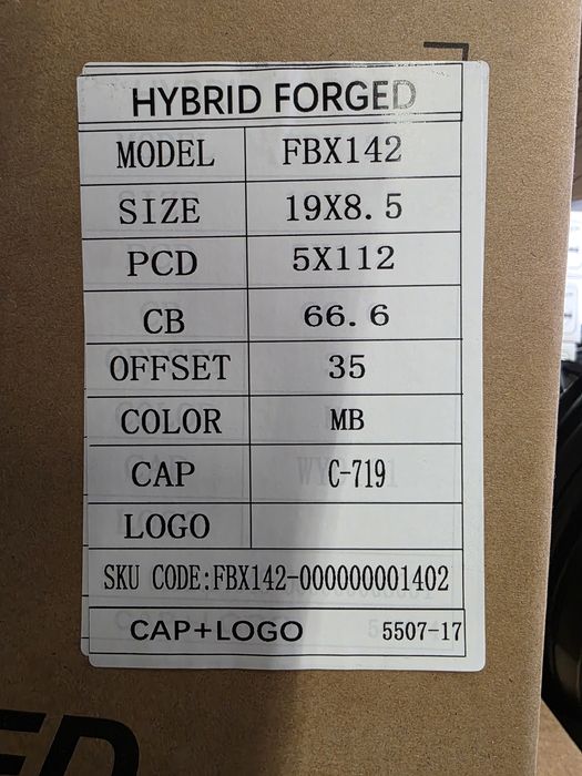 19цола 5х112 Мерцедес Mercedes 5x112