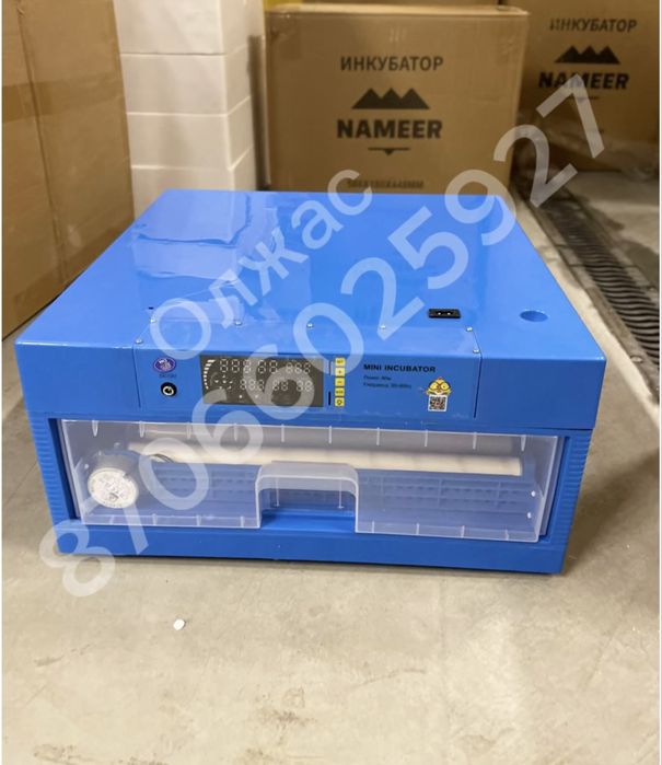 Инкубатор 64/автоматандыру/жұмыртқа/Түркістан
