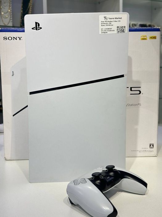 Sony PlayStation 5 Slim 1TB