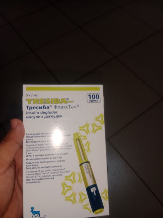 кимге керек беремын х\б