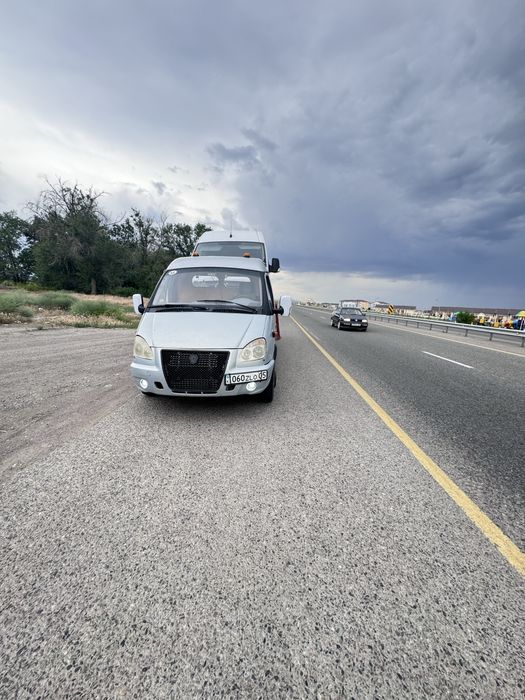 Эвакуатор круглосуточно