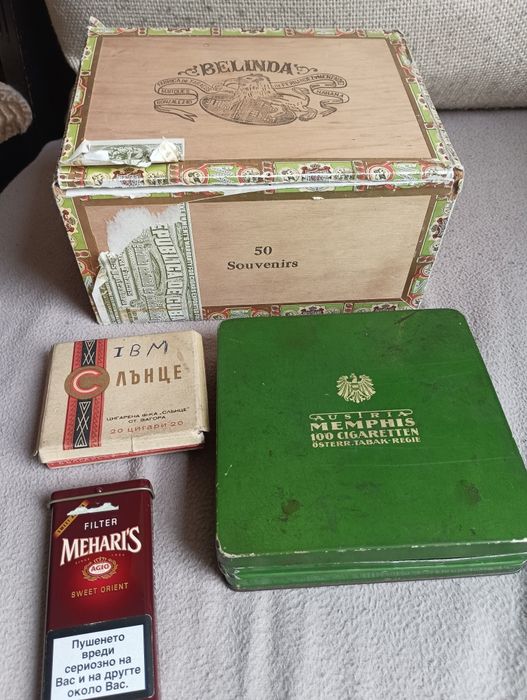 Кутия от пури и цигари