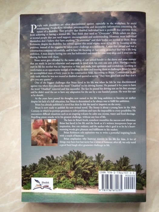 книги на английски език