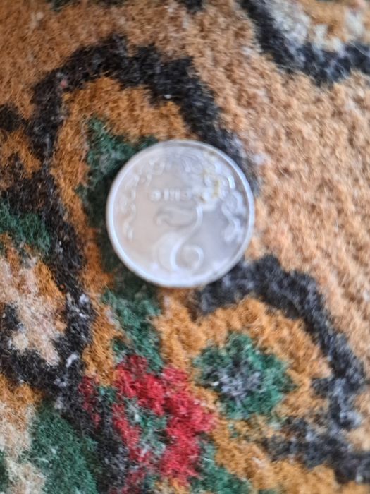 Продам монеты Советские