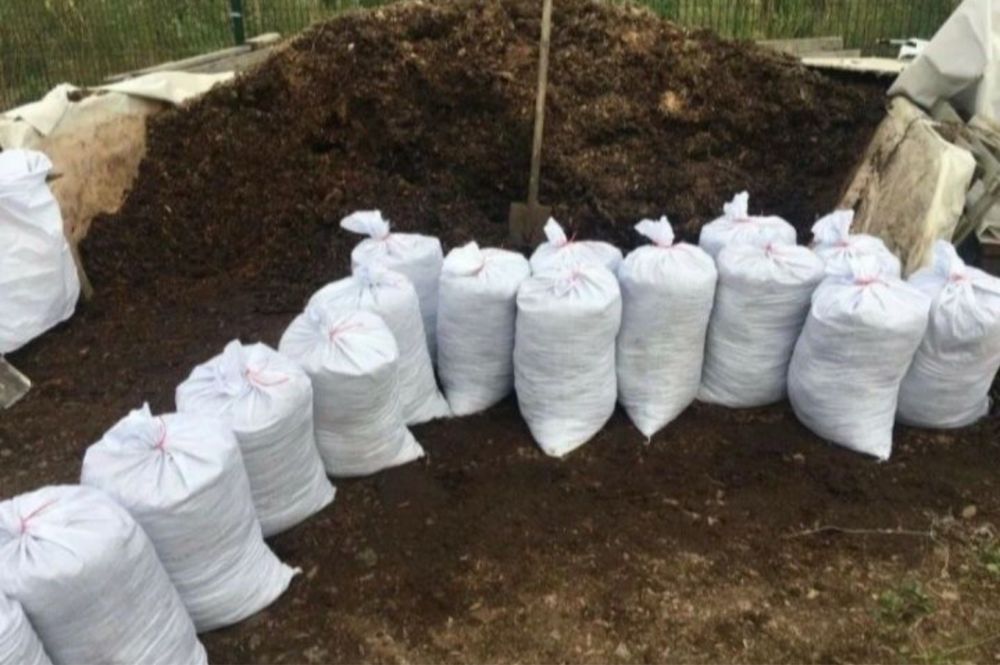 Продаем Перегной в мешках