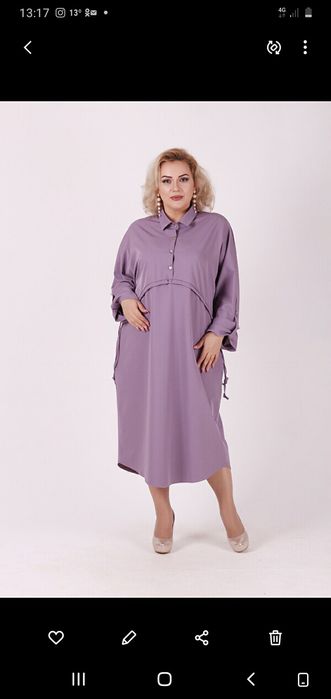 Продам  красивое  платье сиреневого  цвета