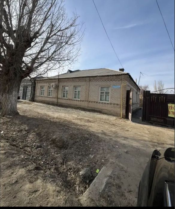 Уй сатылады  тасбогетте