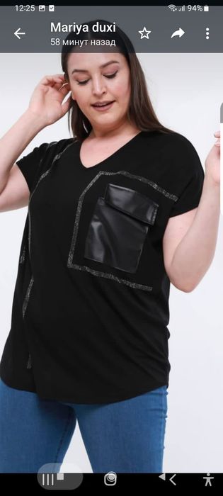 Bluza dama eleganță si stil .bluza confortabilă, moda new sezon.