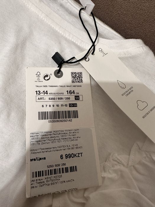 Продам рубашки школьные