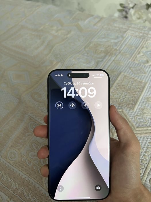 iPhone 16 Pro Max 256 GB