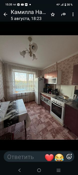 Продам двухкомнатную квартиру.
