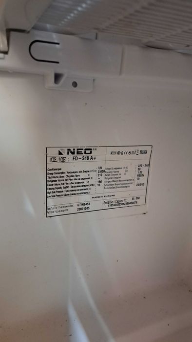 Вертикален фризер с чекмеджета NEO