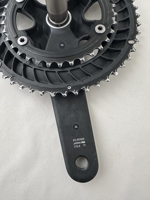 Shimano 105 FC-R7000-комплект курбели