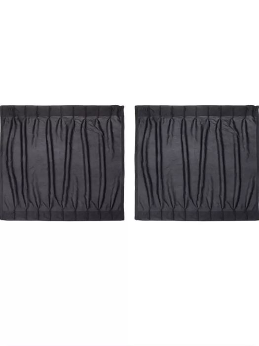 Avtomobil uchun quyoshdan saqlovchi parda