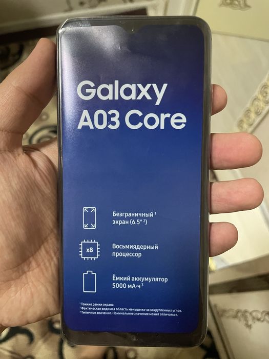 Samsung Galaxy A03 Core