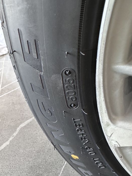 Покрышка дискамен