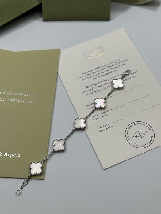 Brățară Van Cleef & Arpels 5 motifs White Gold 750 White Pearl