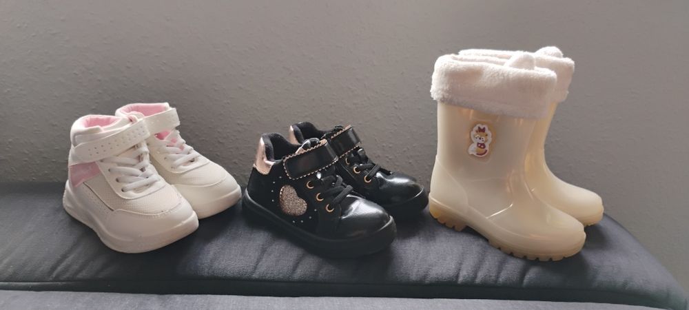 Сет от детски обувки