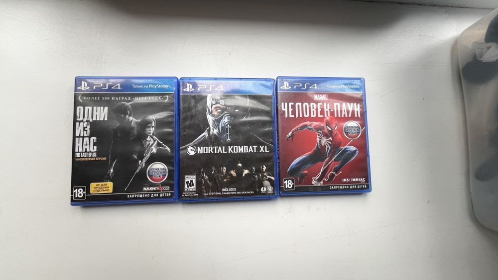 playstation 4 slim 1TB