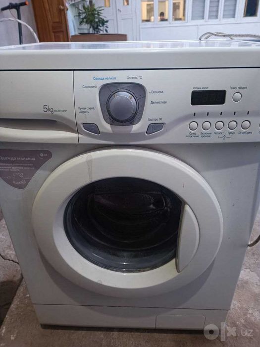 Стиральная машина LG