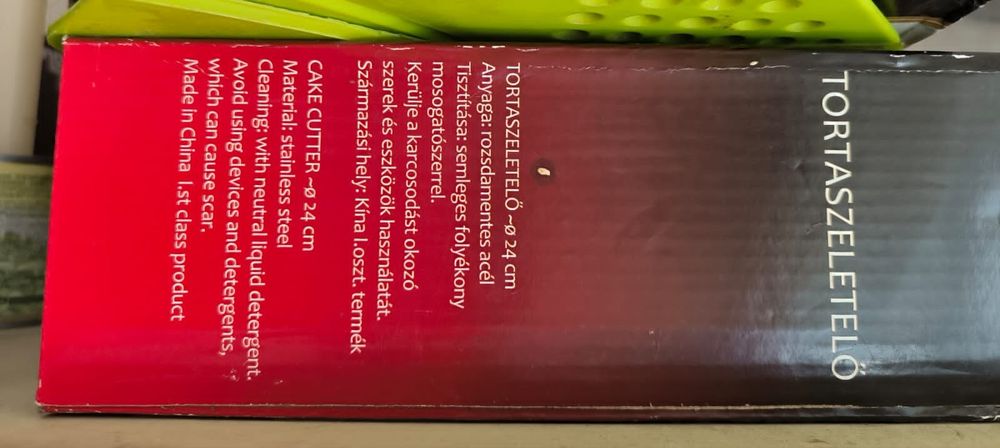 Кольцо для нарезки бисквита