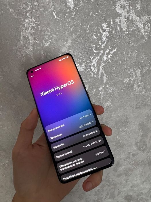 Xiaomi 11 ultra 512гб