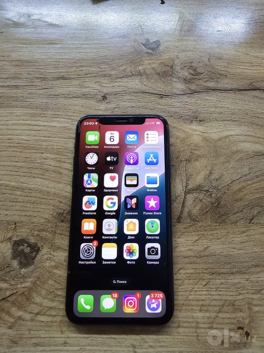 Iphone 11pro sotiladi 256 gb srochna