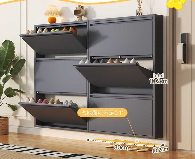 Узкий обувной шкаф из металла – безопасные сглаженные углы