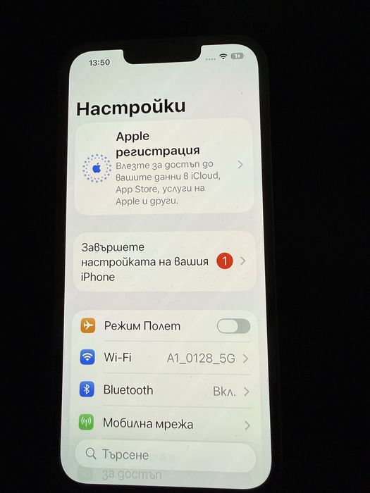 Iphone 13 128GB Midnight