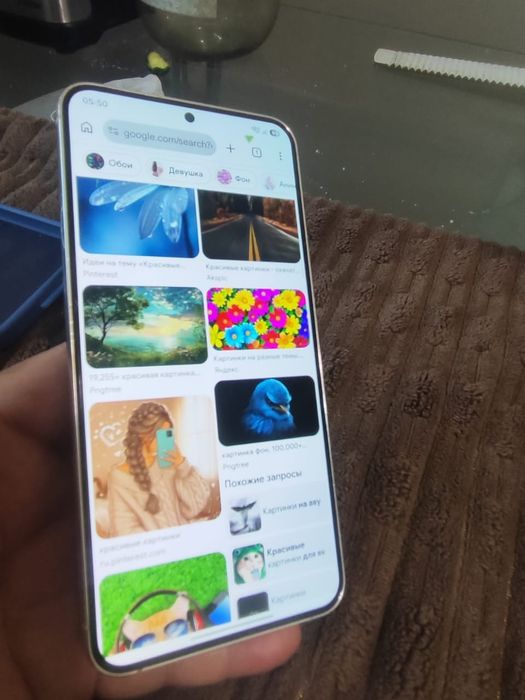 Samsung S23 plus. 5G