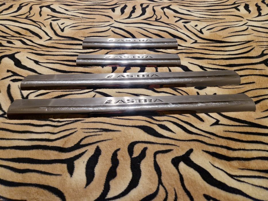 Лайсни за прагове