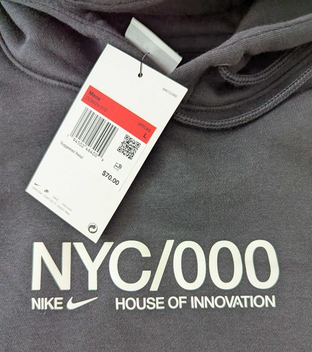 Nike NYC 000 House Of Innovation мъжки суичър от Сащ
