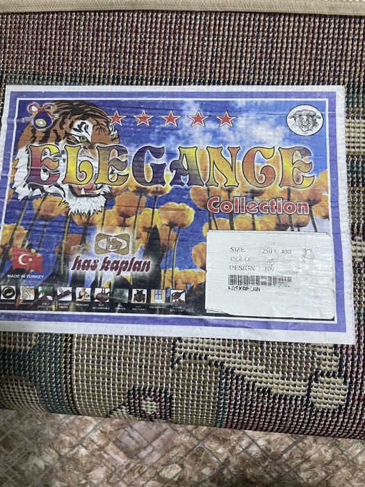 Продам Ковер Турецкий